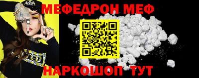 героин Татарск