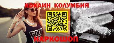 spice Тверь