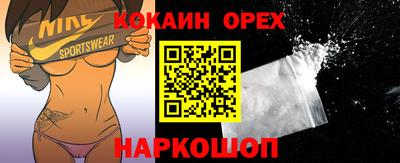 стаф Тара