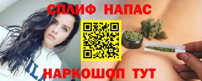 героин Татарск