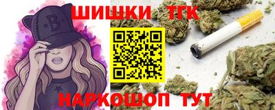 героин Татарск