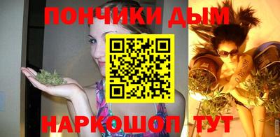 стаф Тара