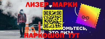 стаф Тара