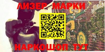 spice Тверь