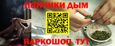 spice Тверь