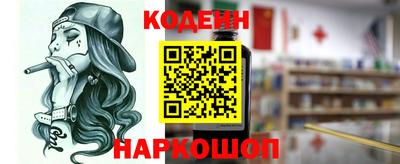 героин Татарск