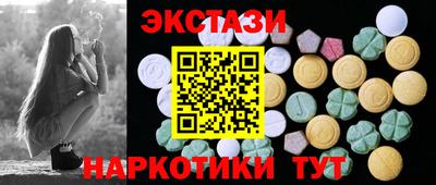 spice Тверь