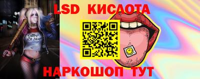 героин Татарск