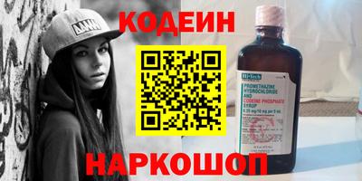 spice Тверь