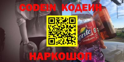 spice Тверь