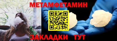 стаф Тара