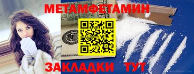 стаф Тара