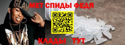 стаф Тара