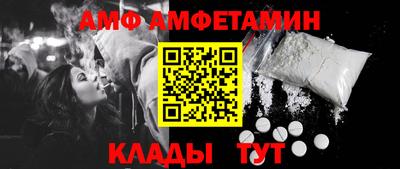 героин Татарск