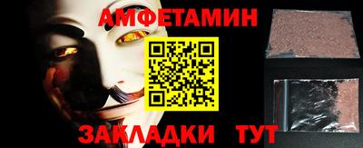 стаф Тара