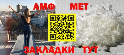 стаф Тара