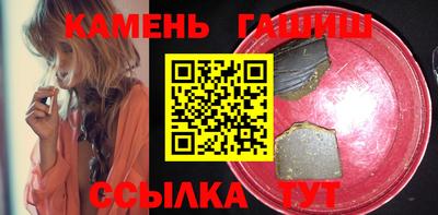 spice Тверь