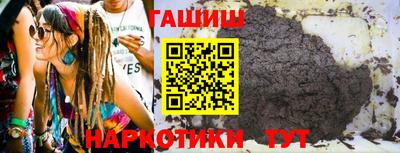 стаф Тара
