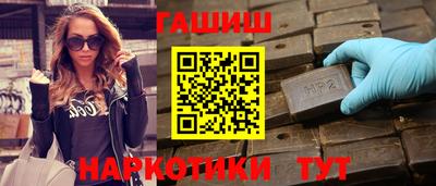 стаф Тара