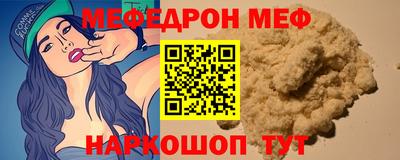 героин Татарск