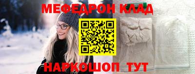 героин Татарск