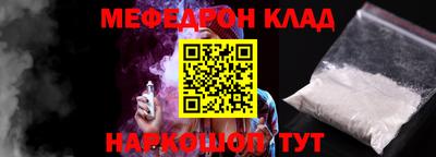 героин Татарск